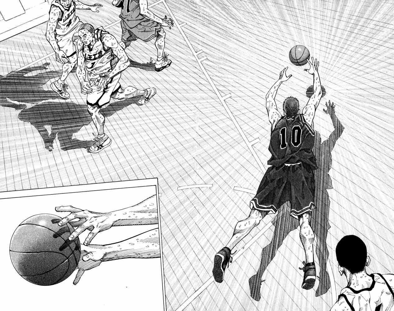 Slam Dunk Chapter 273 15